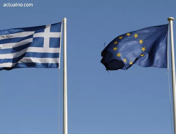 Трудностите пред гръцкото председателство на ЕС