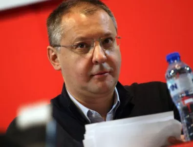 РЗС атакува Станишев: Няма да си еврокомисар, ЕП ще получи документи как Моника точи ДФЗ