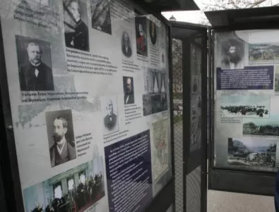 140 години от Освобождението на градовете Разград и Търговище