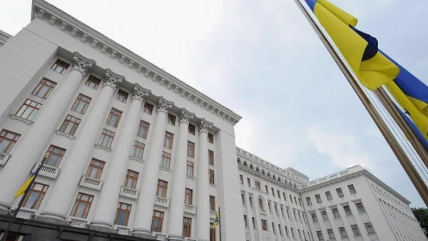 Отново бой в украинския парламент 