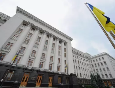 Европейският парламент поиска Украйна да влезе в НАТО и ЕС
