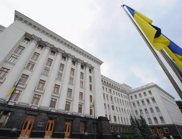 Украйна иска ЕС да й плати руската газова сметка