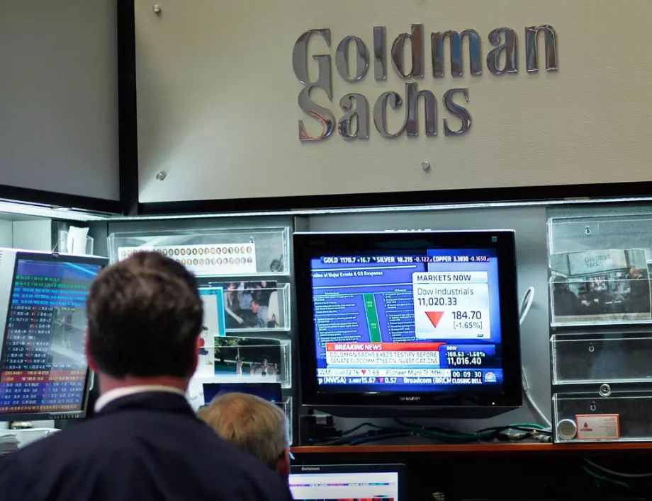 Goldman Sachs съкращава 3 200 работни места