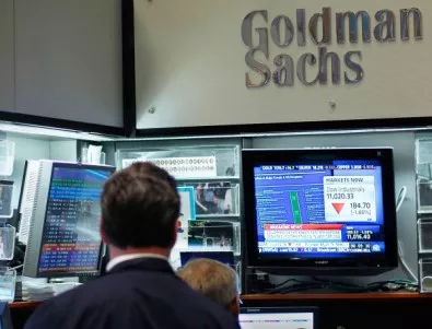 Goldman Sachs забрани на служителите си да работят в периода петък-неделя