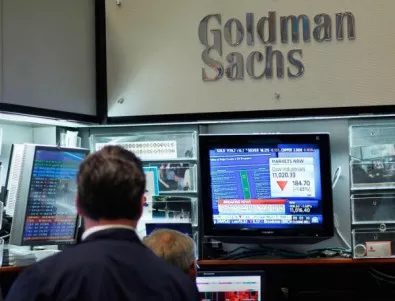 Директорът на Goldman Sachs с предупреждение: Икономиката на САЩ може да прегрее заради Тръмп