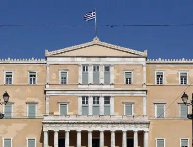 Ключът за библиотеката на гръцкия парламент изчезна