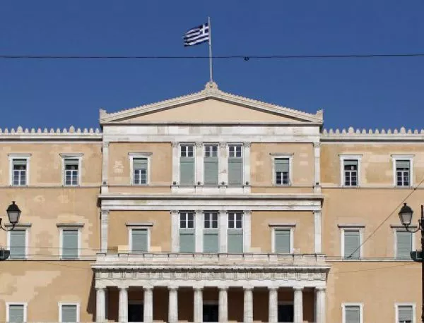 Ключът за библиотеката на гръцкия парламент изчезна
