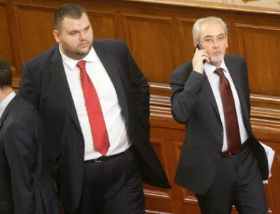 ДПС в Кърджали предложи Пеевски за евродепутат