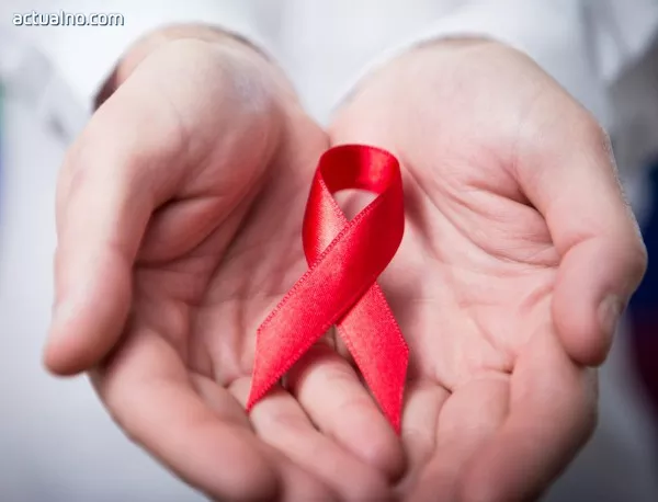 В Русия се разраства епидемията от СПИН