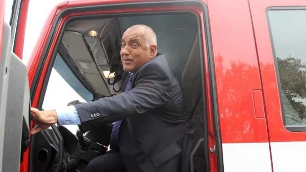 Борисов следи ситуацията с възникналия пожар в Кърджалийско