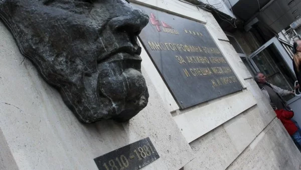 Жената, пострадала при катастрофа с автобус, е контактна