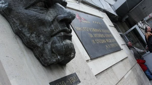 Спасиха мъж със спряло сърце в "Пирогов"