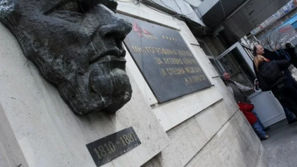 Лекари от „Пирогов“ на протест срещу уволненията