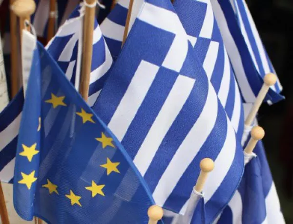 Гърция не иска ромски евродепутати