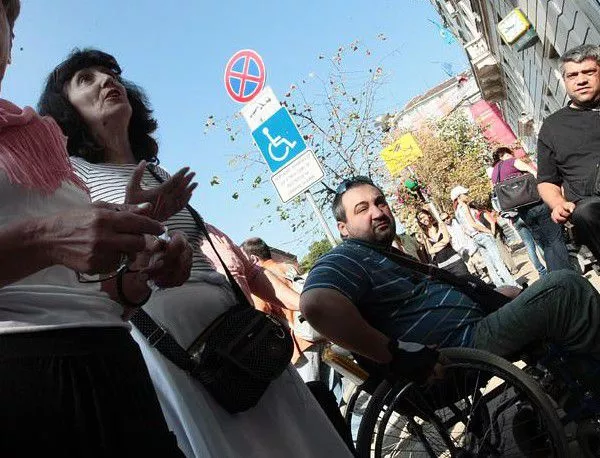 Национално протестно шествие срещу действащите политики за децата и лицата с увреждания 