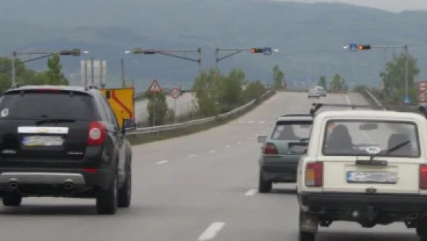 Временни ограничения на движението на магистрала "Хемус" 
