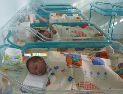 4 хил. бебета са се родили в Майчин дом през миналата година