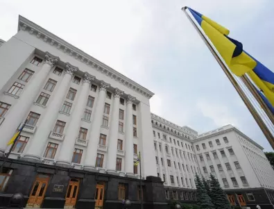 Politico: 50 млрд. евро за Украйна са капка в морето