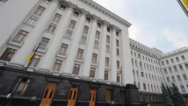 Украйна не иска да плаща газовия дълг към Русия