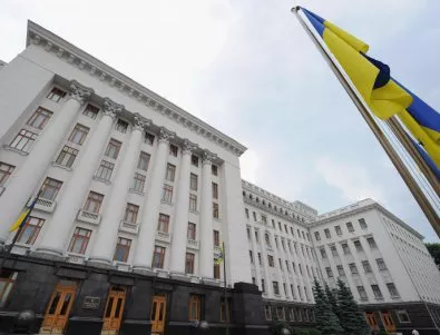 МВФ реши да отпусне 17,5 млрд. долара на Украйна