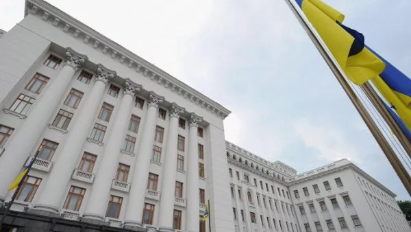 МВФ реши да отпусне 17,5 млрд. долара на Украйна