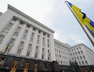 Киев съди Донецк и Луганск за държавна измяна