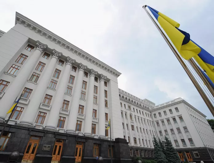 Украйна прие бюджета си за 2017 година
