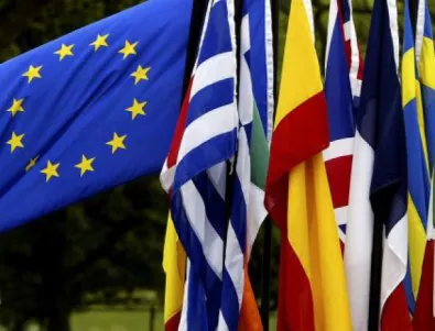 Източна Европа се обединява и намеква за ЕС като федерация, но през кохезионната политика