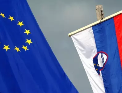 Словения подкрепя кандидатурата на Турция за членство в ЕС 