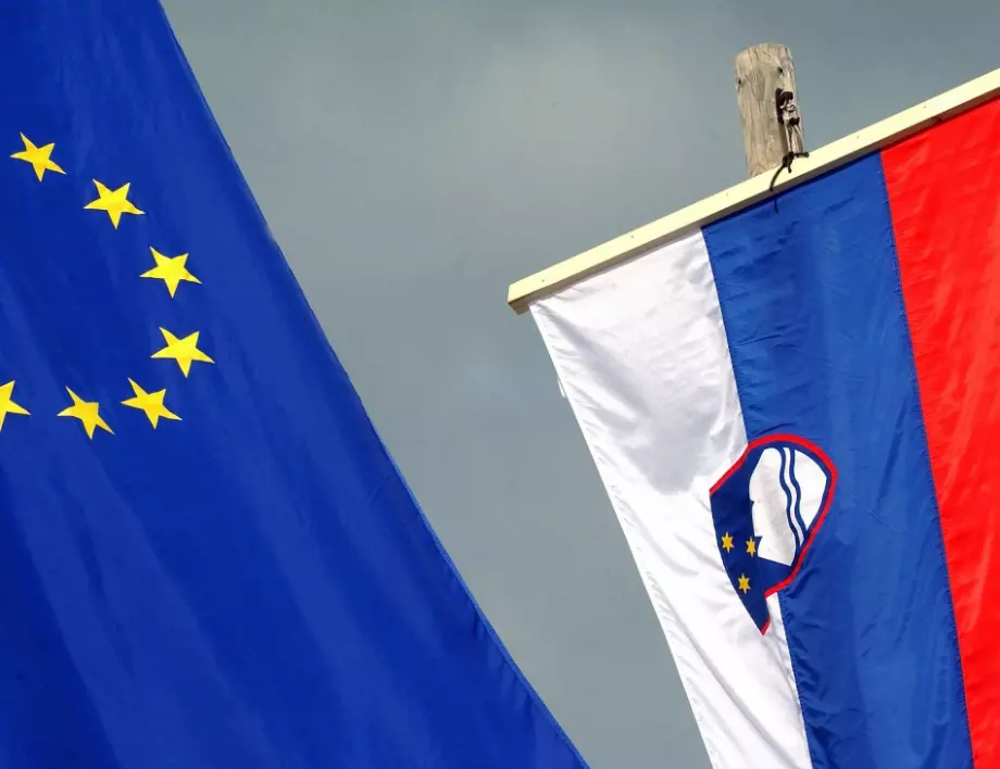 Словения призова Косово и Сърбия да започнат преговори 
