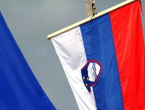 Словения гласува за отделянето си от Югославия на референдум