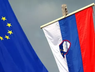 Словения ще има почетно консулство  в София