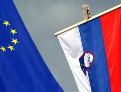 Приключиха президентските избори в Словения
