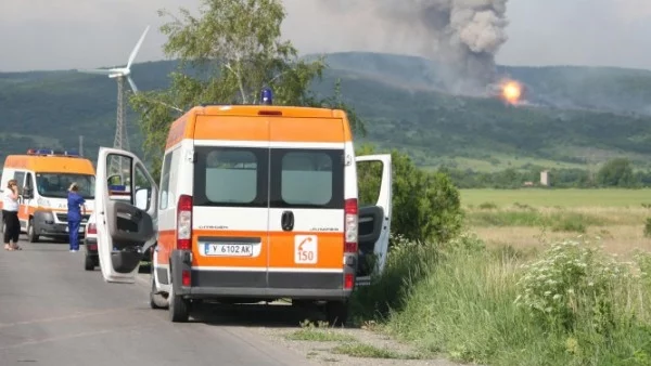 Отложиха делото за "Петолъчката"