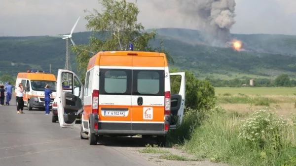 Ямболският съд оправда обвинените за взривовете при Петолъчката