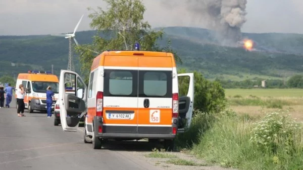 4 години от взривовете на Петолъчката