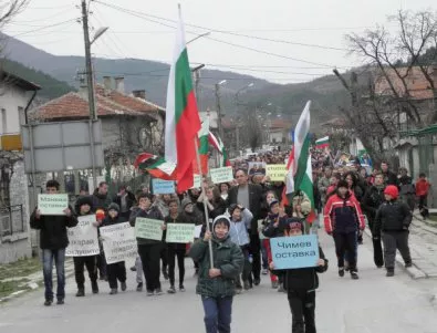 Над 500 джерманци протестираха срещу ново депо за отпадъци