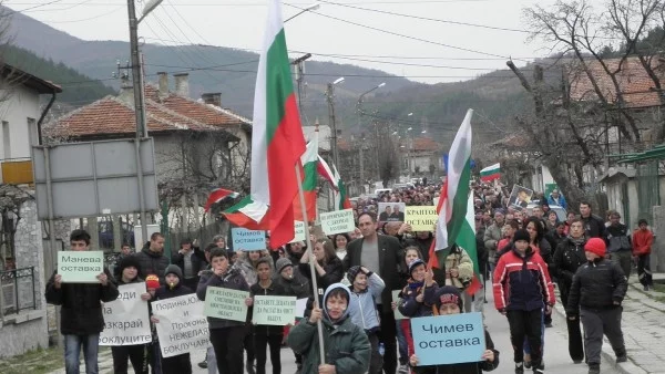 Над 500 джерманци протестираха срещу ново депо за отпадъци