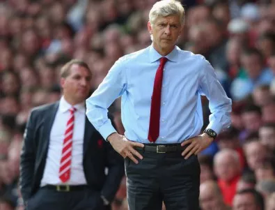 Венгер разкри причината за слабия сезон на Арсенал