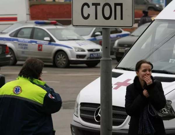 Автобус се вряза в спирка в Москва, има ранени (ВИДЕО)