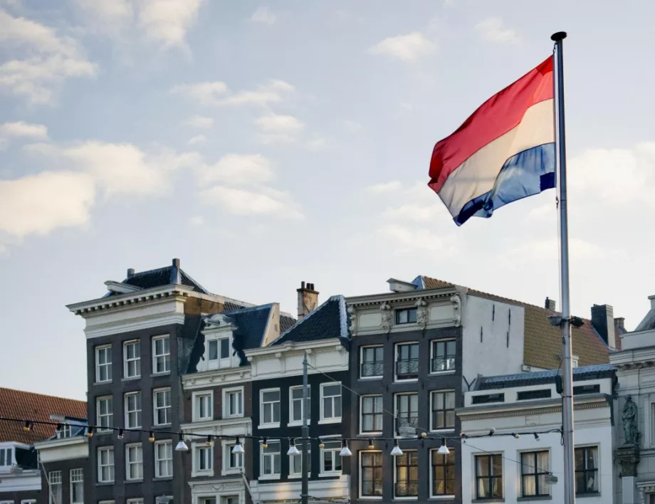 Нидерландия се отказва от името Холандия 