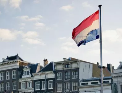 Холандия поема от днес 6-месечното председателство на Съвета на ЕС
