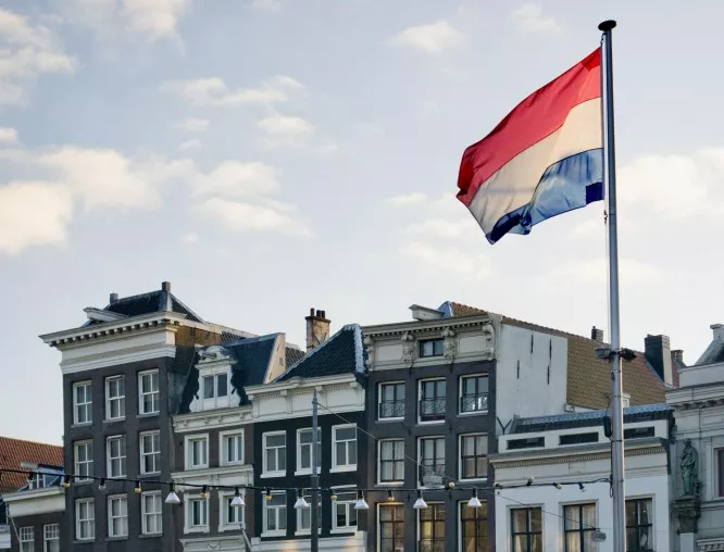 Нищо още не е загубено в Холандия
