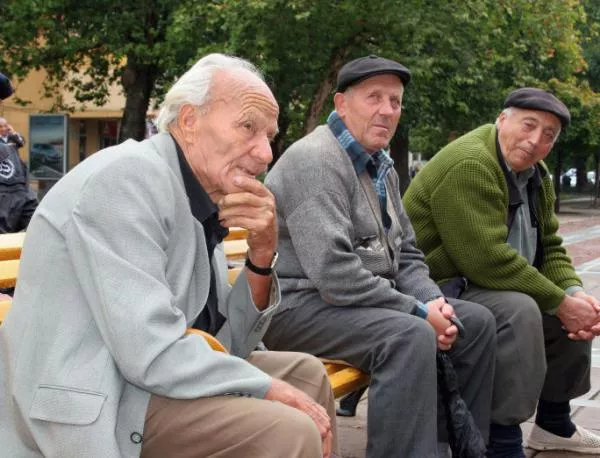 20% от българското население е над 65 години