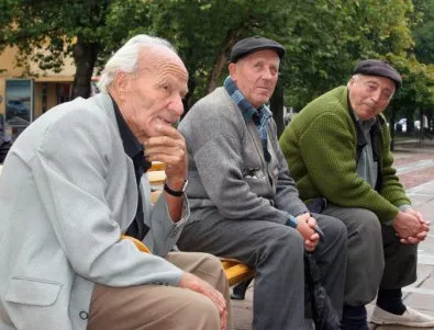 Социалната пенсия за старост се увеличават с 2,6%