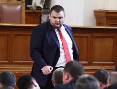 КС: Искането на Плевнелиев за решението за отмяна избора на Пеевски е недопустимо 