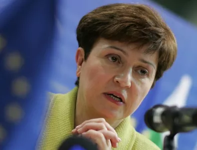 Фондът за солидарност към ЕС не в ресора на Кристалина Георгиева