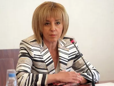 Манолова: Трябва да питаме електората си какво мисли за коалиция с ГЕРБ