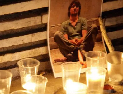Една година от самозапалването на Пламен Горанов