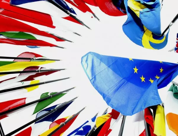Украйна, Молдова и Грузия подписаха споразумение за асоцииране с ЕС